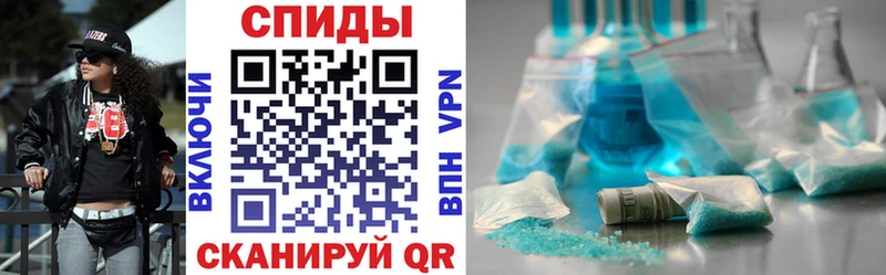 darknet наркотические препараты  Калининград  Amphetamine VHQ 