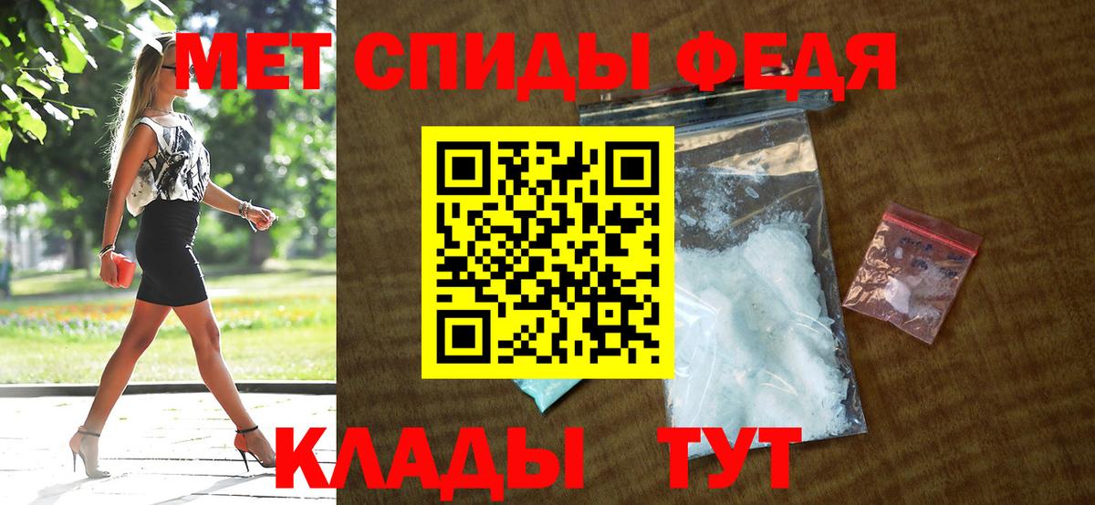 АМФ 97%  Вход с VPN  Калининград 