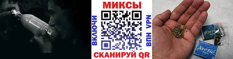 хочу   Калининград  Бутират 99% 