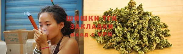 альфа пвп VHQ Покровск