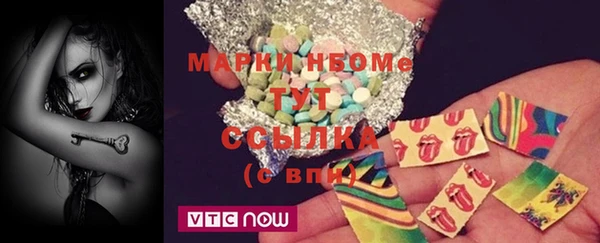 дмт Покачи