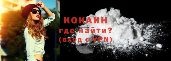 а пвп мука Видное