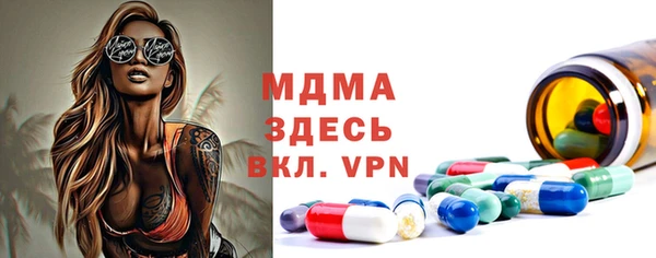 СК Покров
