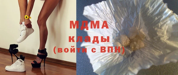 марки lsd Весьегонск