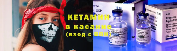 дмт Покачи