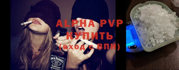 дмт Покачи