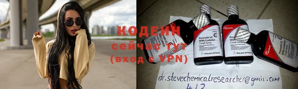 СК Покров