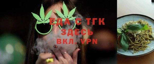 jwh Ветлуга
