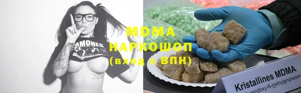 СК Покров