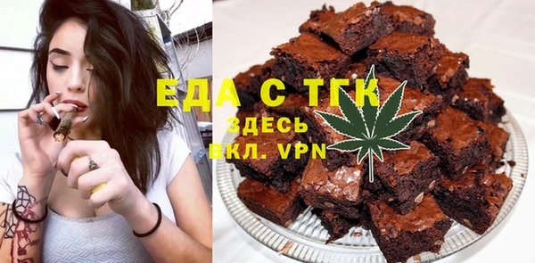 СК Покров