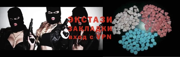 СК Покров