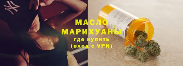 СК Покров