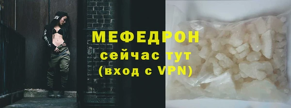 СК Покров