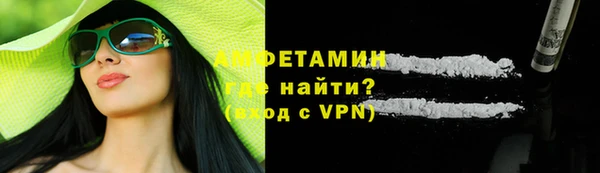 дмт Покачи