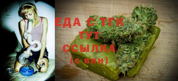 дмт Покачи