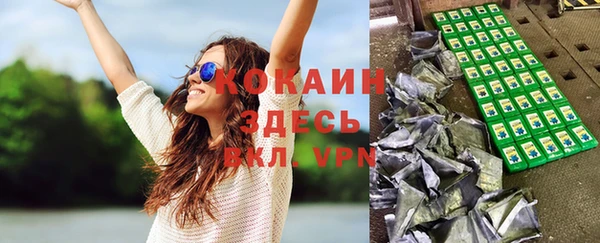 дмт Покачи