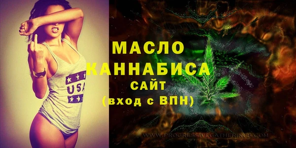 дмт Покачи