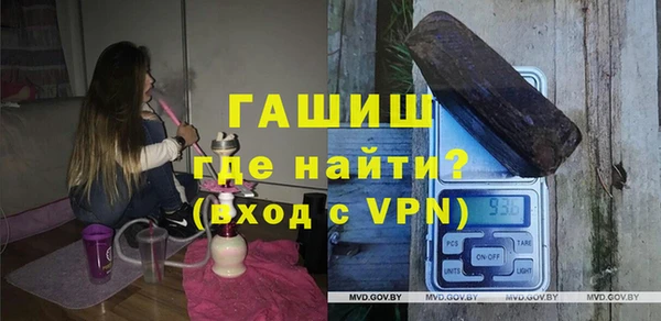 дмт Покачи