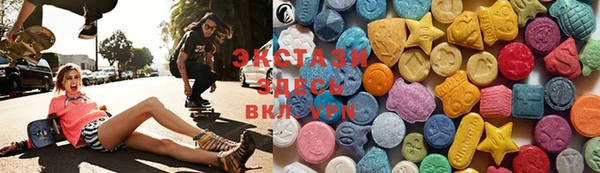 дмт Покачи