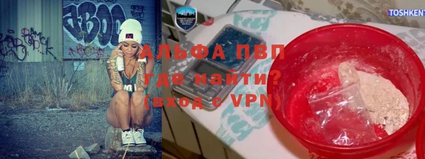 дмт Покачи