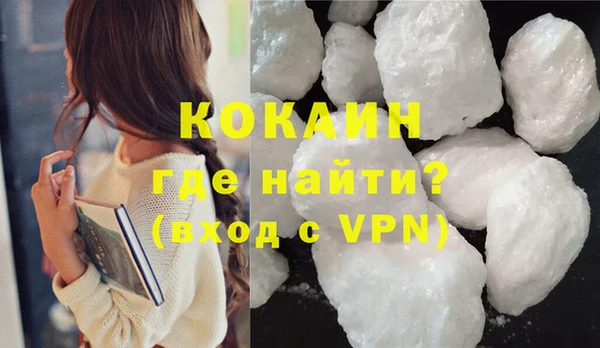 СК Покров