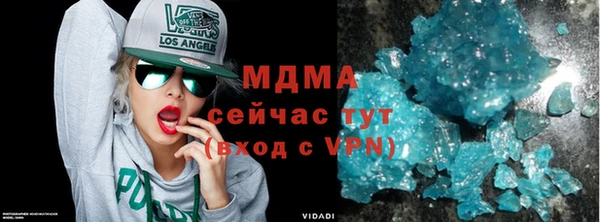 СК Покров