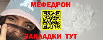 не бодяженный Краснознаменск