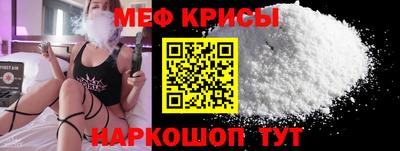 не бодяженный Краснознаменск