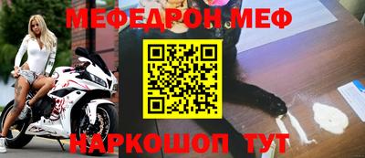 не бодяженный Краснознаменск