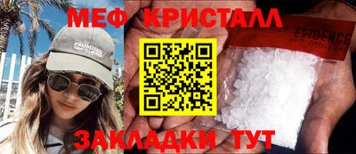 не бодяженный Краснознаменск