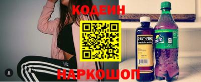 не бодяженный Краснознаменск