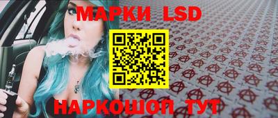 не бодяженный Краснознаменск