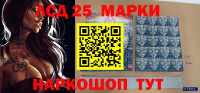альфа пвп VHQ Краснокаменск