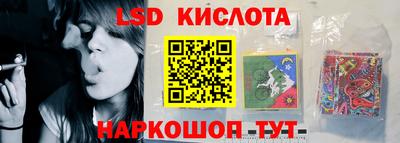 не бодяженный Краснознаменск