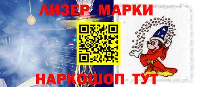 не бодяженный Краснознаменск