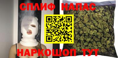 альфа пвп VHQ Краснокаменск