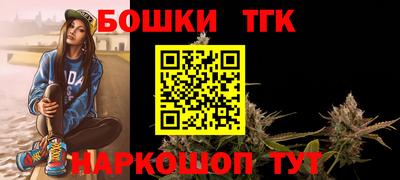 не бодяженный Краснознаменск