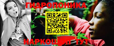 альфа пвп VHQ Краснокаменск