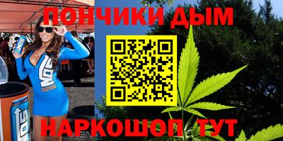 не бодяженный Краснознаменск