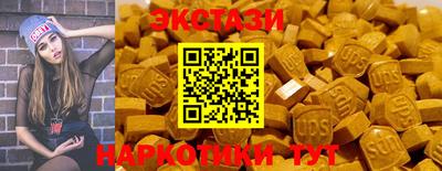 альфа пвп VHQ Краснокаменск