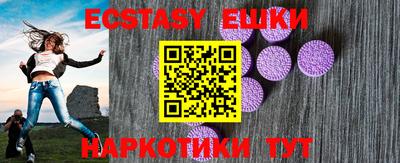 a pvp Сочи