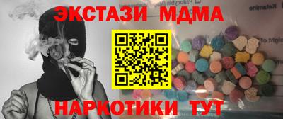 не бодяженный Краснознаменск