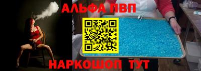не бодяженный Краснознаменск