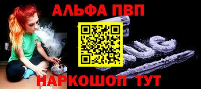 не бодяженный Краснознаменск
