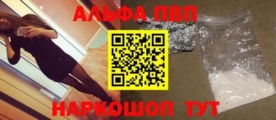 не бодяженный Краснознаменск