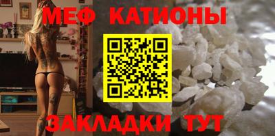 альфа пвп VHQ Краснокаменск